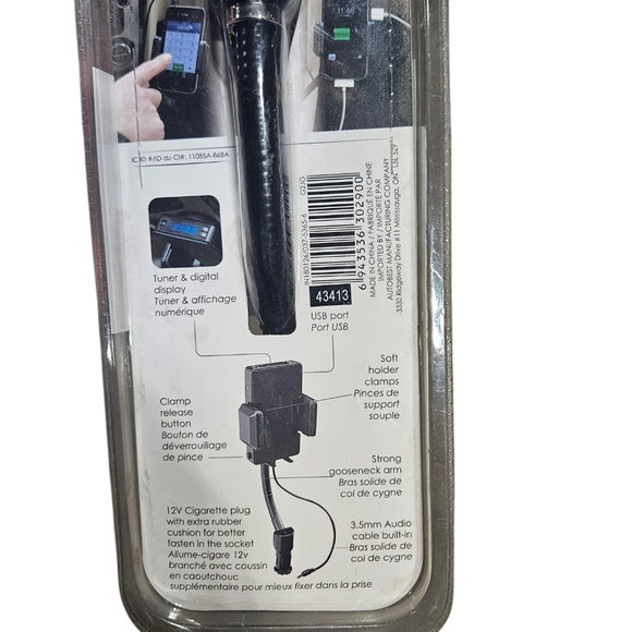 Fm transmitter with rotation gooseneck - Picture 4 of 4